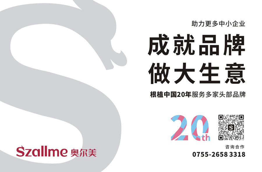 si標(biāo)準(zhǔn)設(shè)計：si 設(shè)計包括什么？