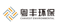 粵豐環保