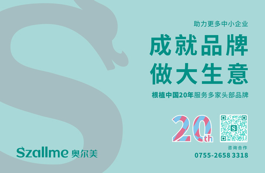 房地產(chǎn)推廣設(shè)計項目的VI（視覺識別系統(tǒng)）設(shè)計清單